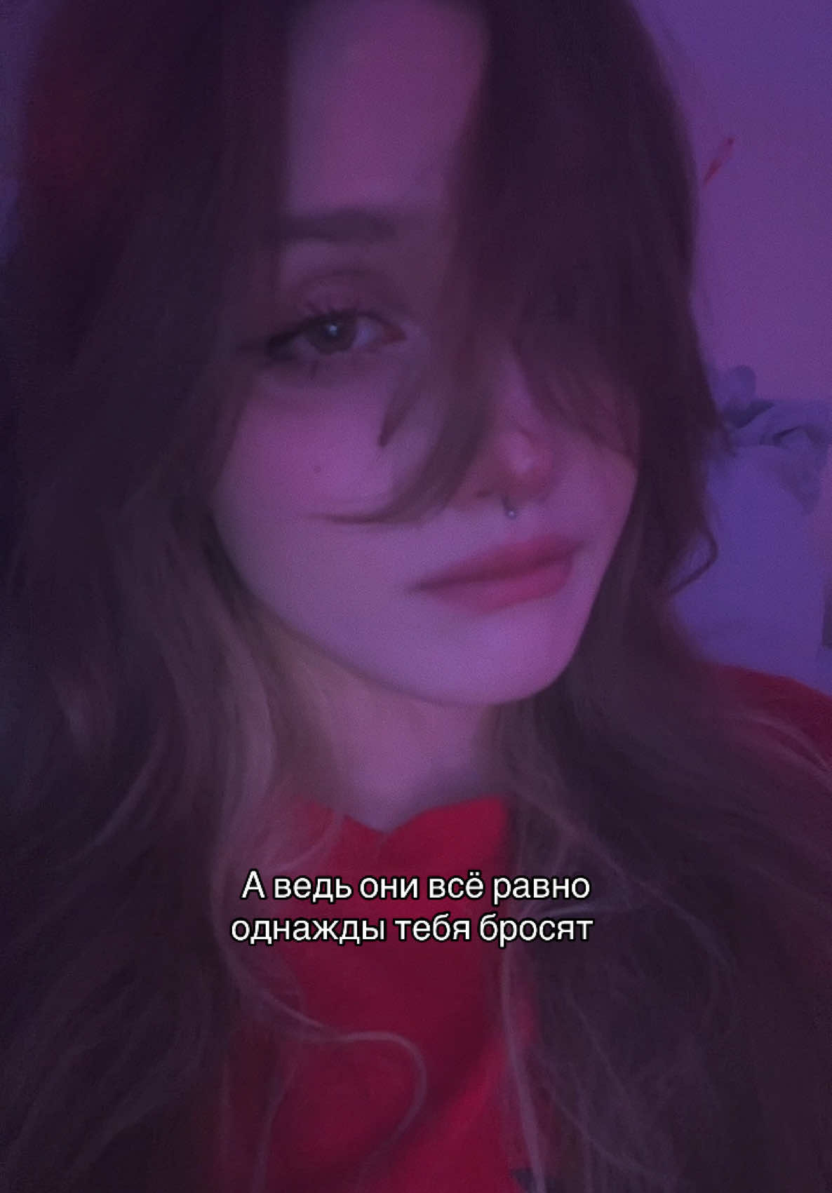 @sleepwalker