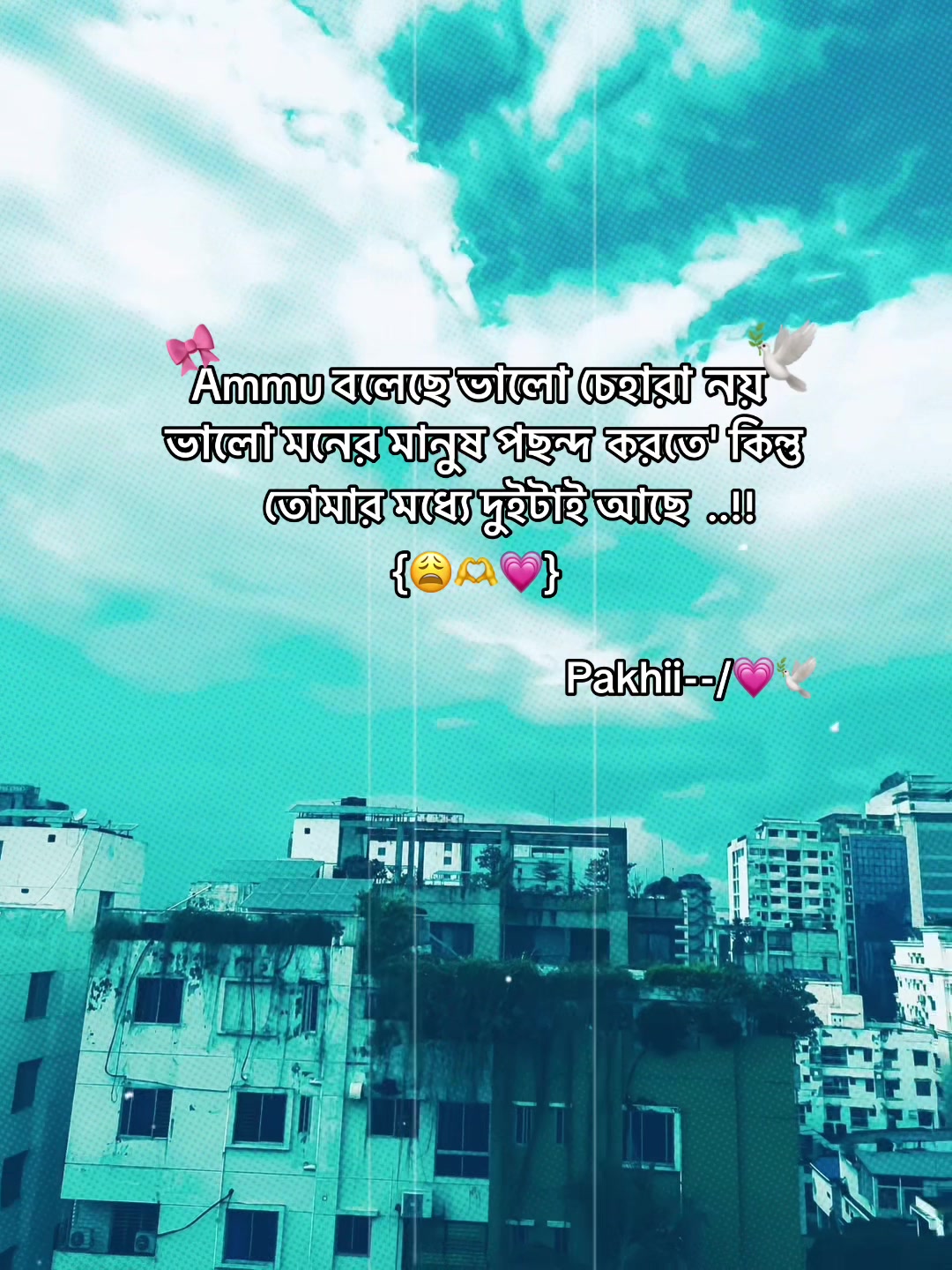 @💗𝕁𝕚𝕤𝕦 𝕊𝕒𝕞𝕦 🕊️