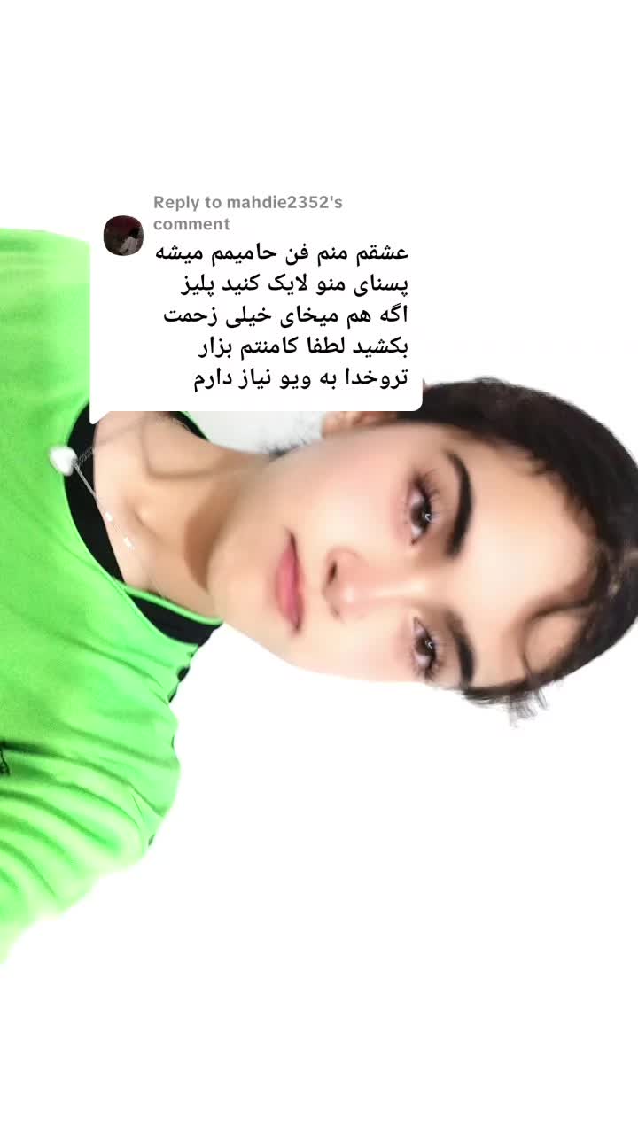 @ihamim🤍