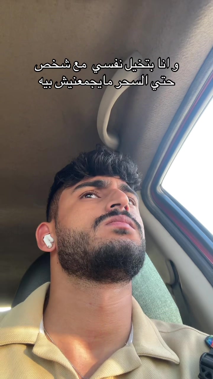 @Sehsbomb 🤯