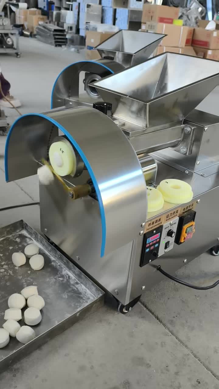 @KingMa Food Machine