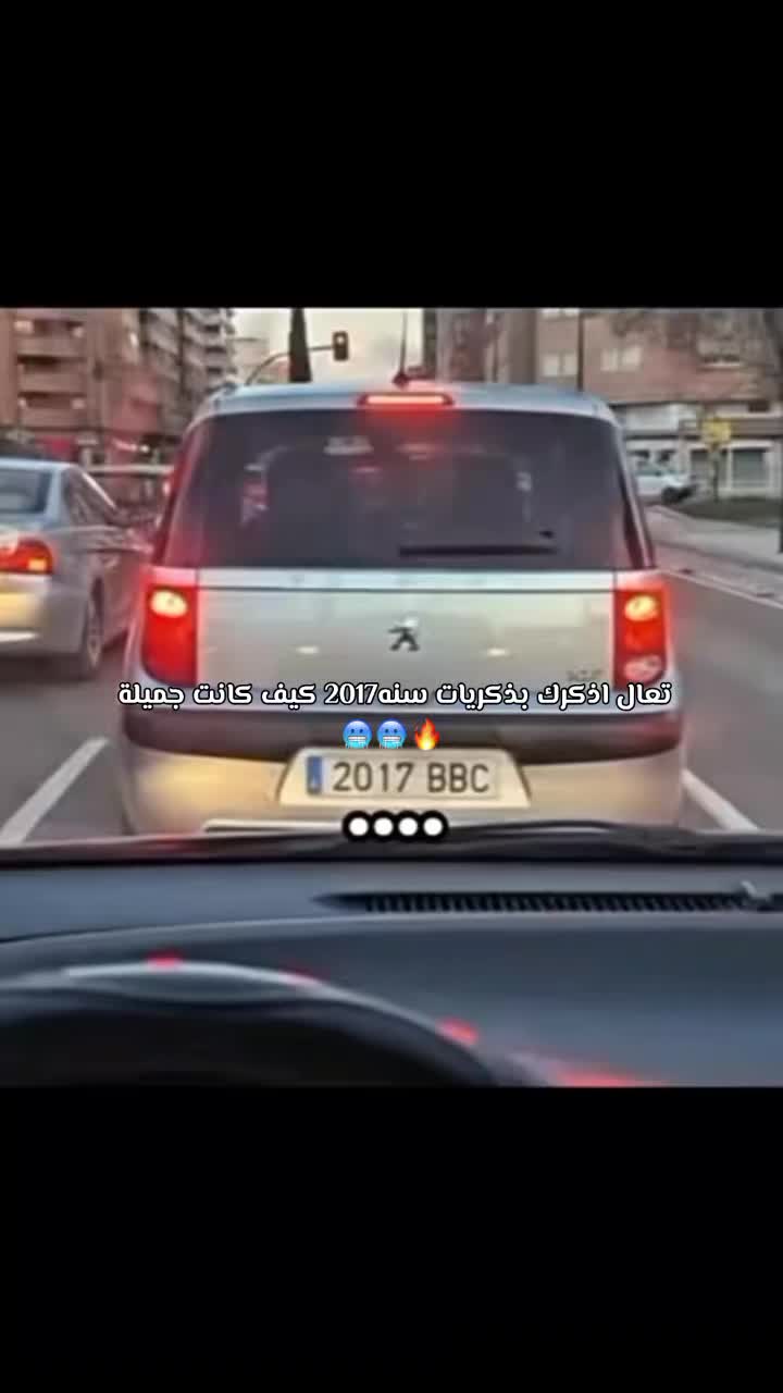 @AM