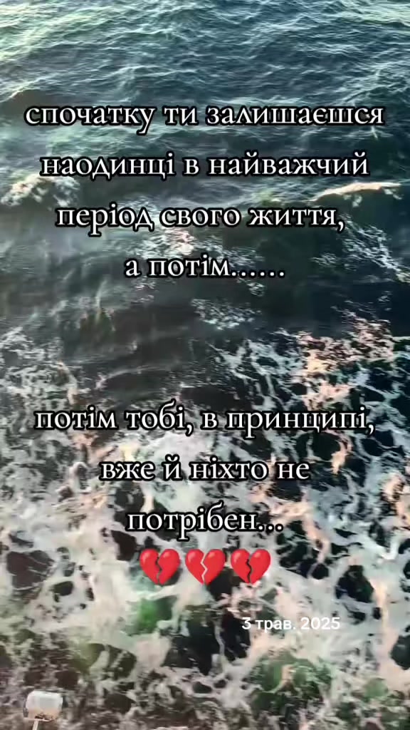@Ksenia:💙🖤