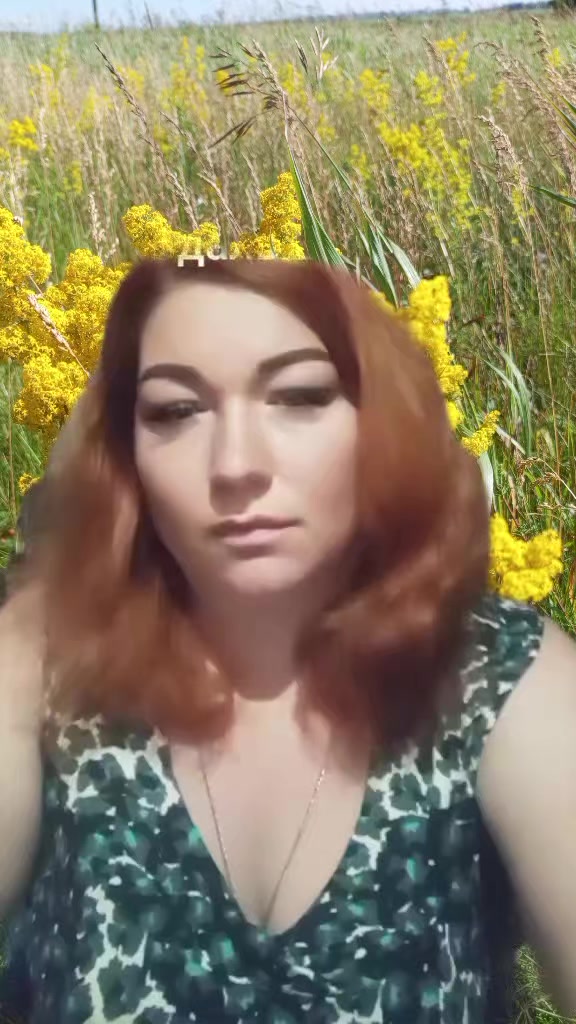 @Лëса