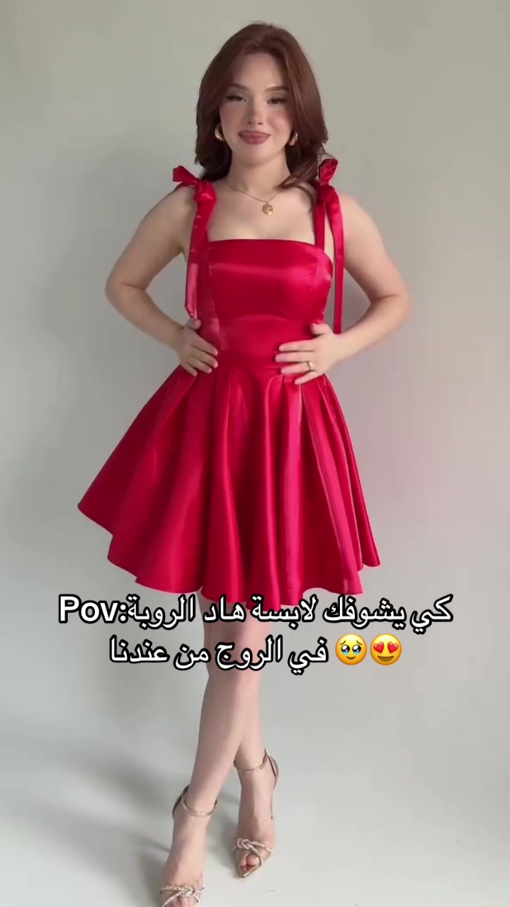 @FRICADA_BOUTIQUE
