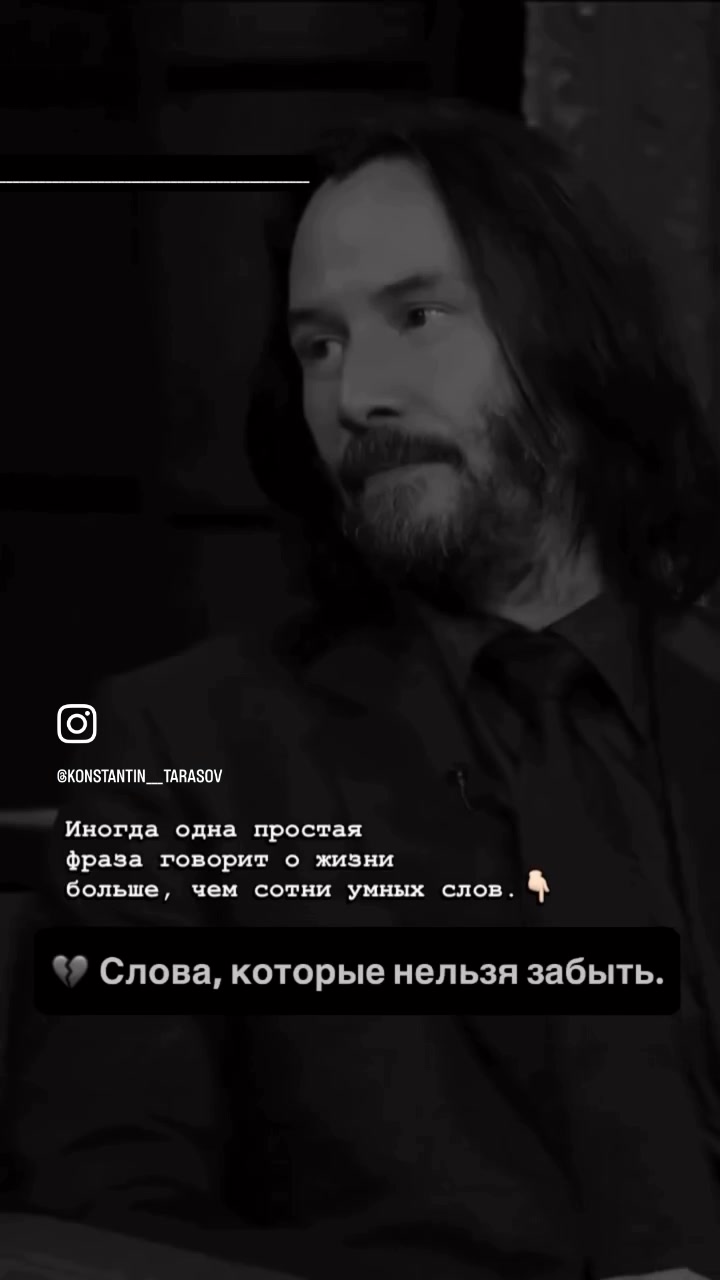 @The_Teacher