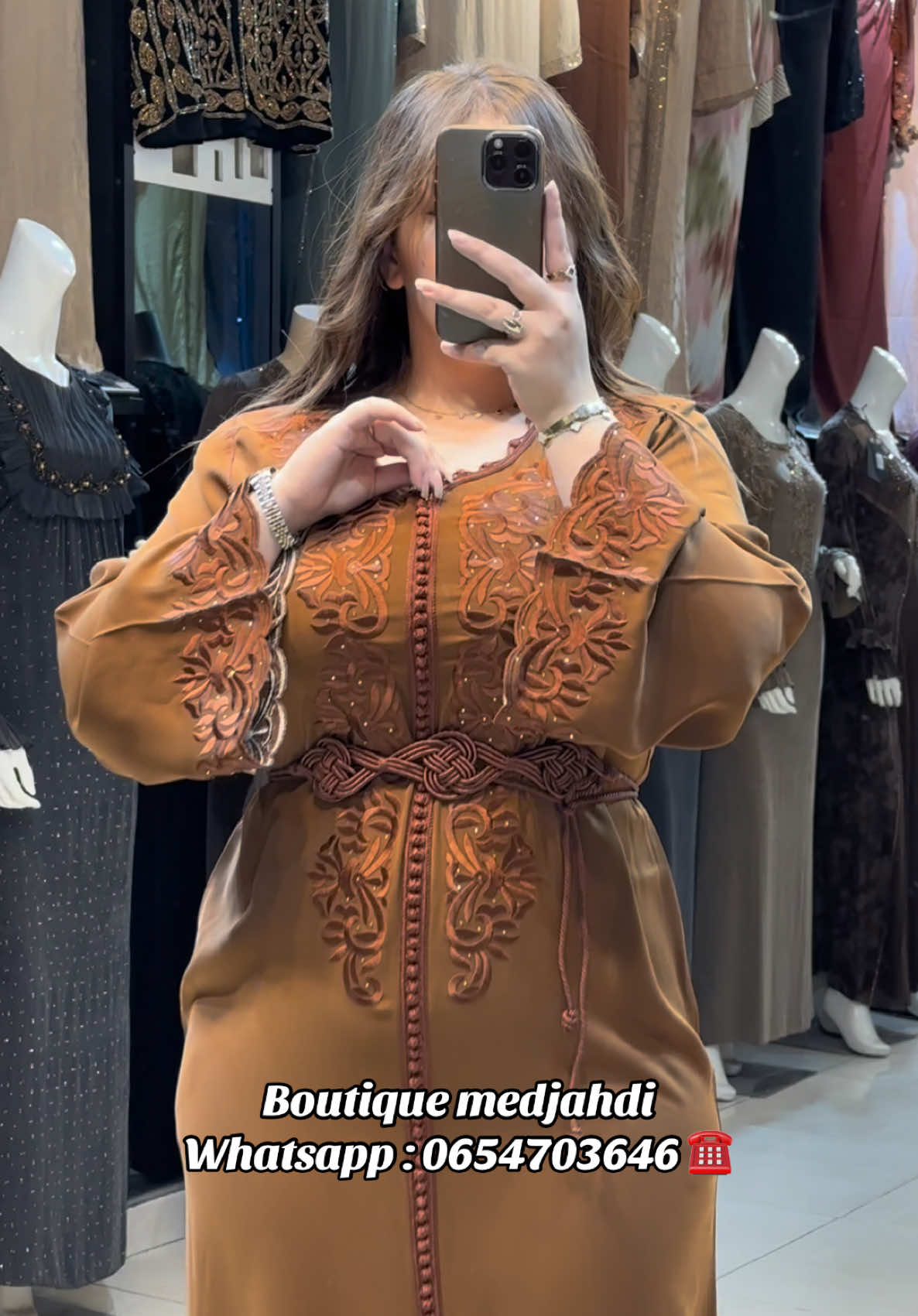 @Boutique Medjahdi Amine