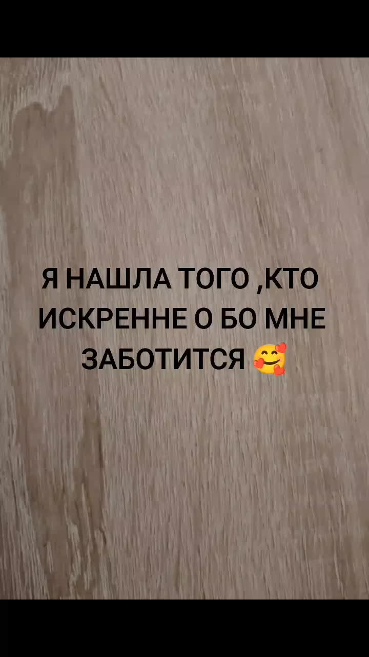 @ОЛЬГА