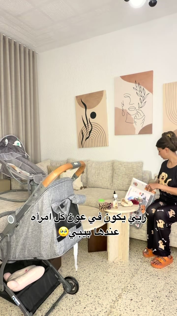 @Family_HD✅