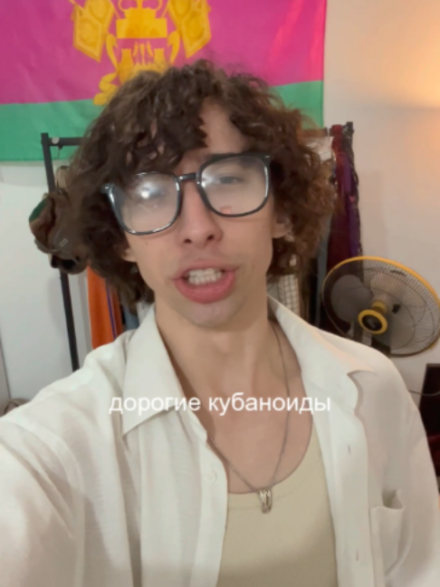 @Odnako