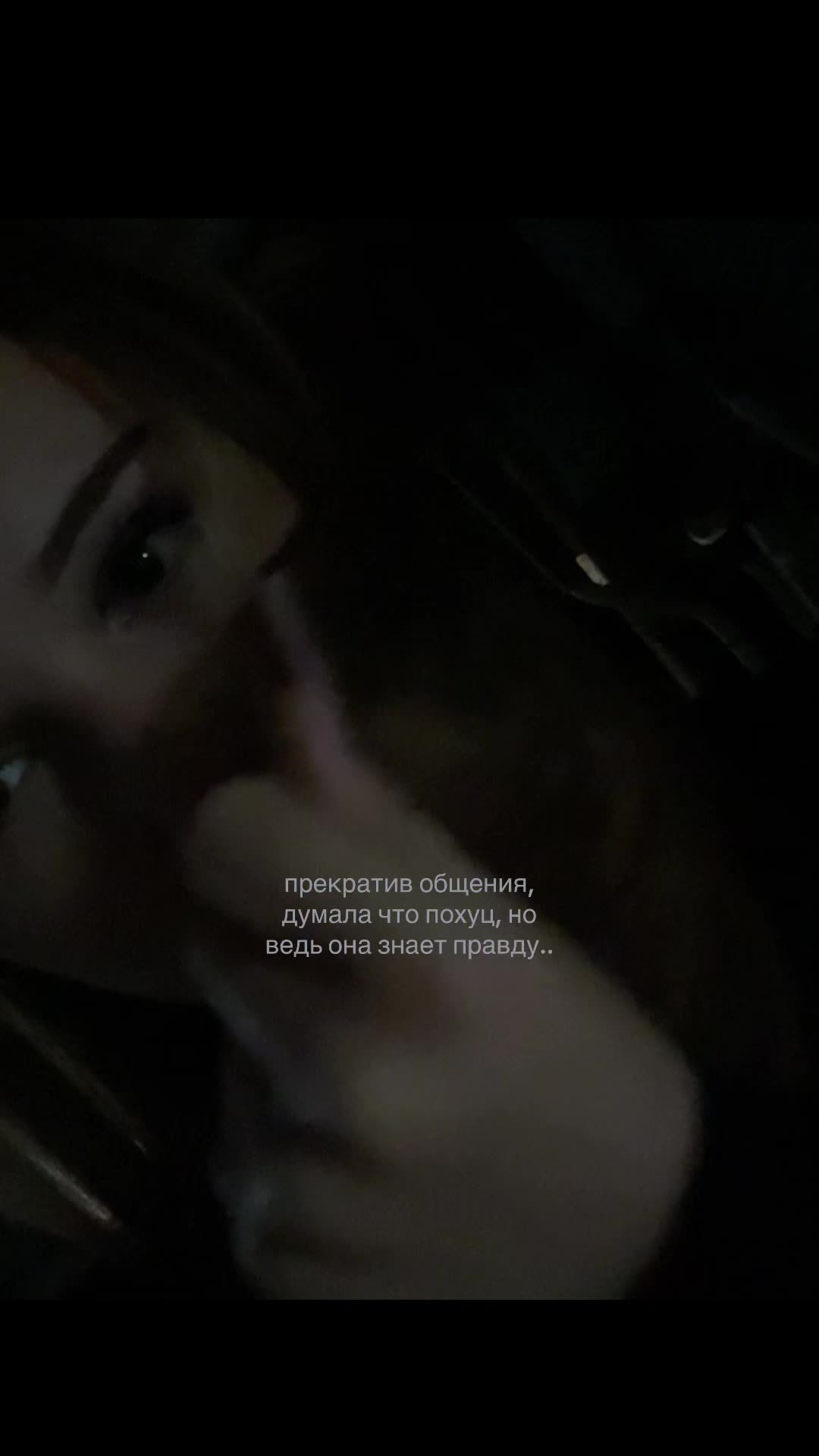 @ксеша🫦