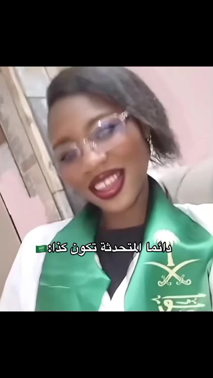 @لوستينا 𝐿𝑜𝓈𝓉𝒾𝓃𝒶 ⵣ
