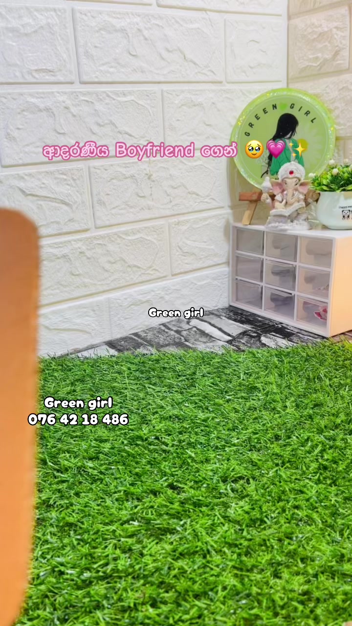 @Greengirl