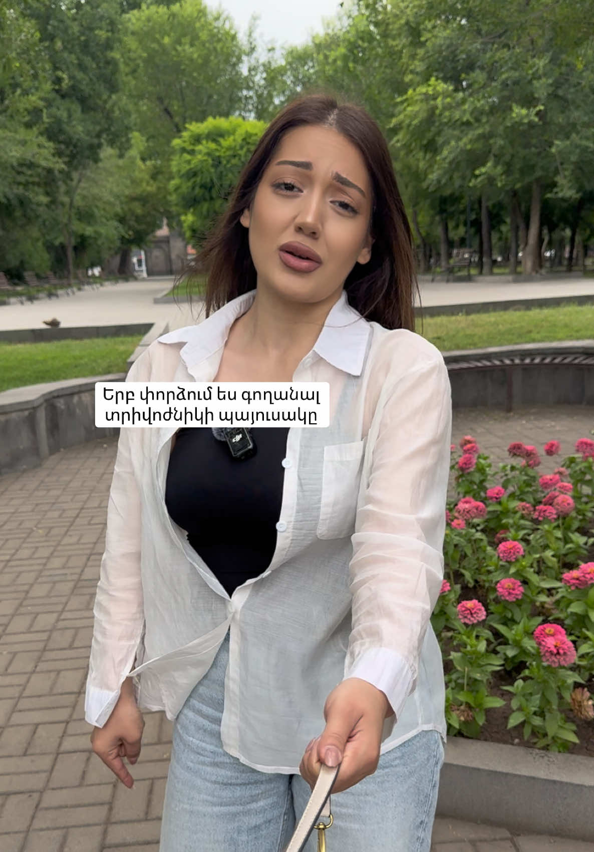 @Moni Karapetyan