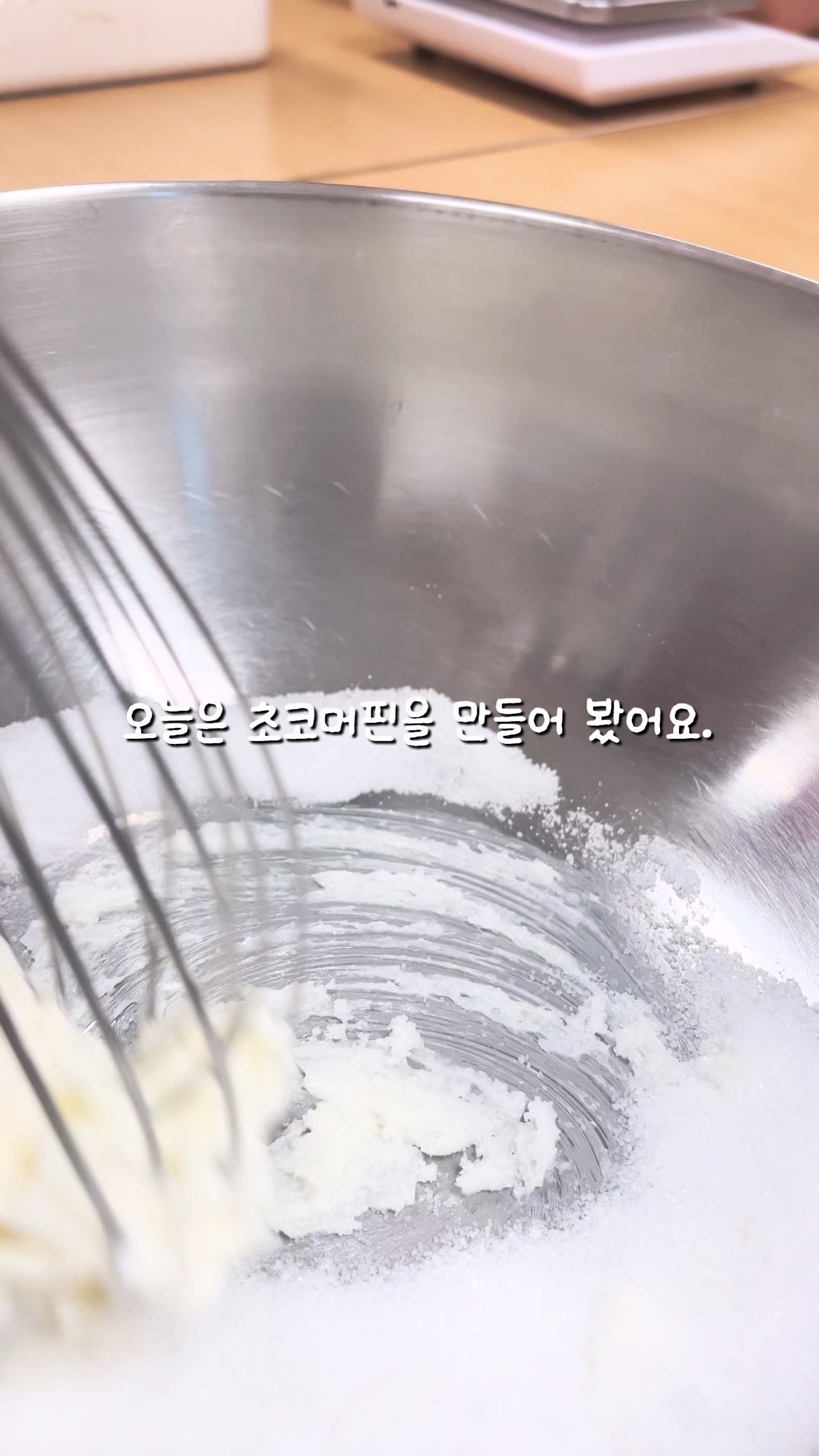 @쏭아로그