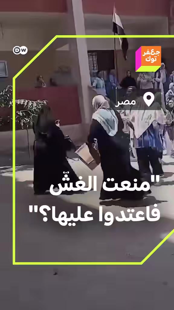 @𓂀 مِـرْشَـدُه الـحَـيـاة𓂀