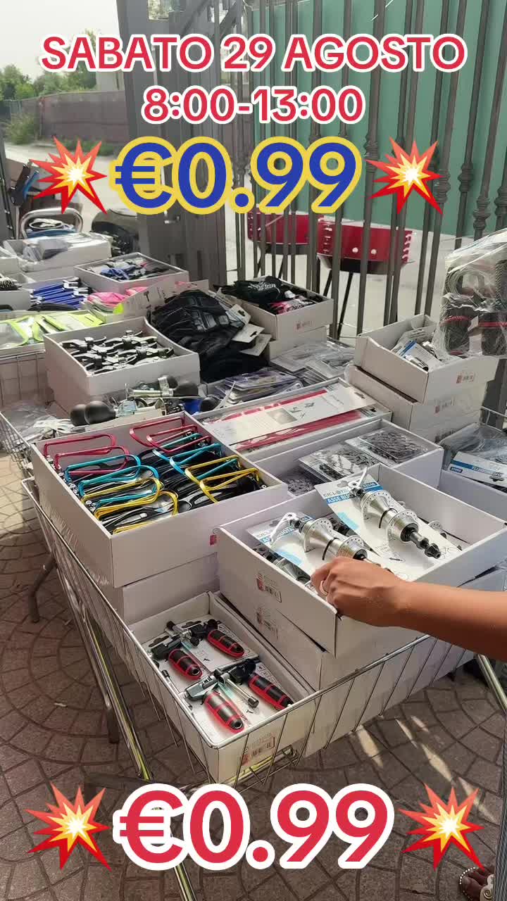 @DNS STORE