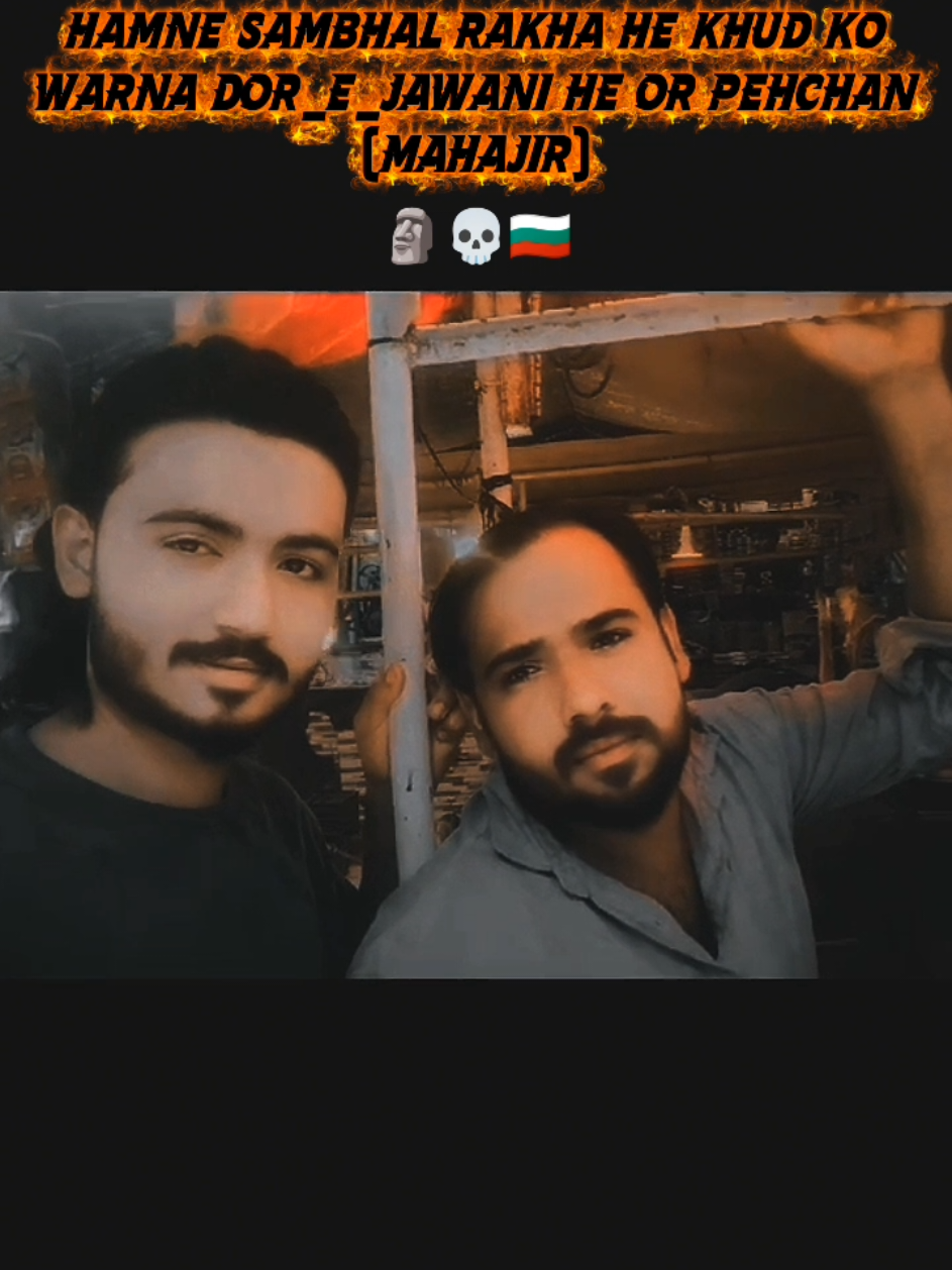 @LoRD DÀvID