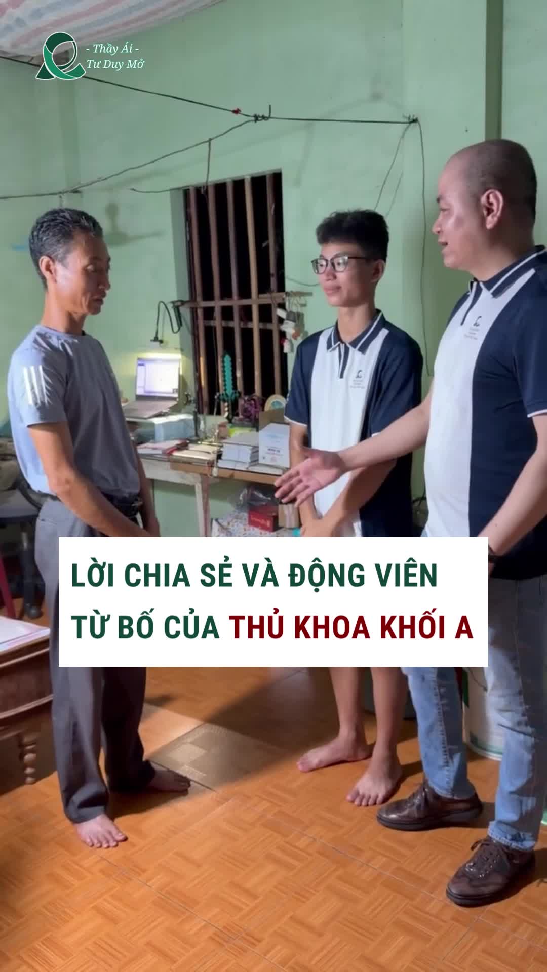 @Thầy Ái TDM