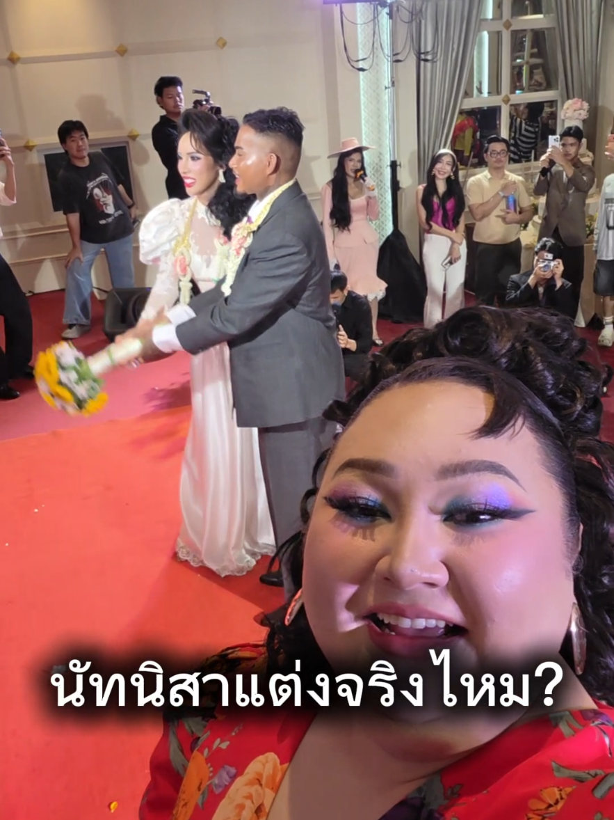 @เอแคลร์เพจจือปาก