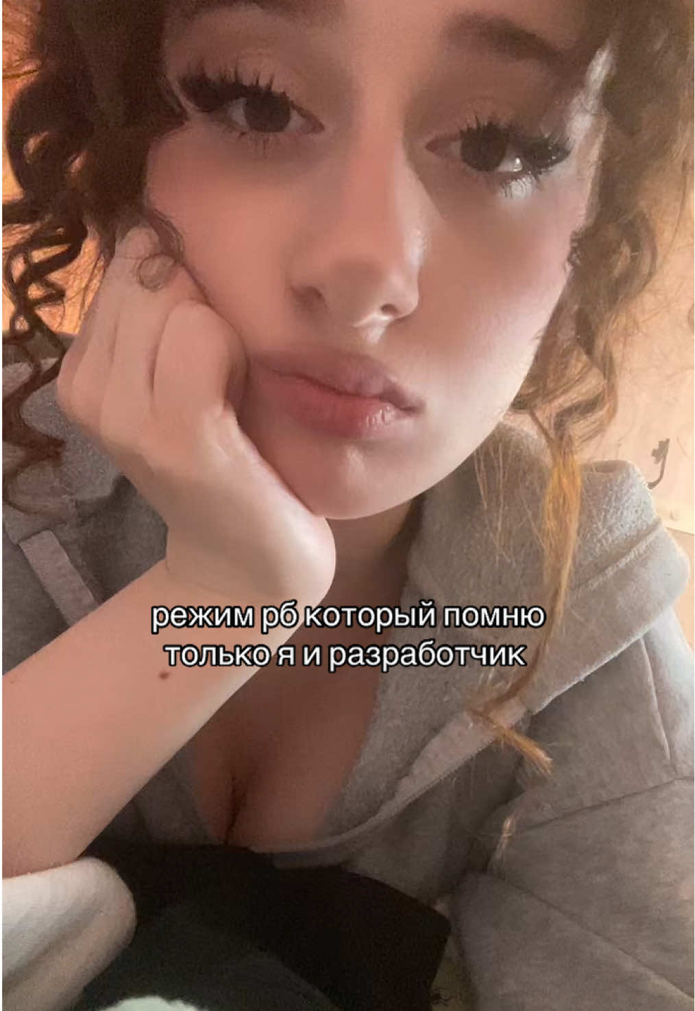 @тгк: валеридзе
