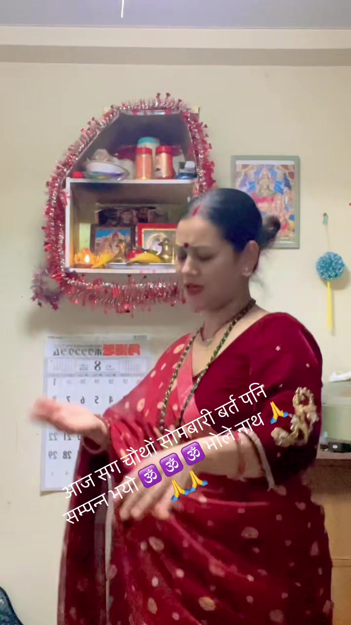 @Kamala khatri0