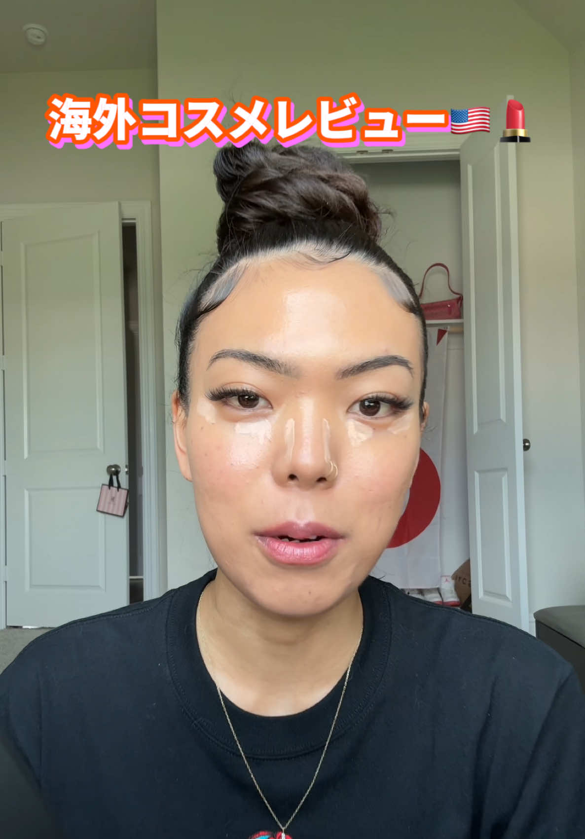 @まいじゃなくてまあい