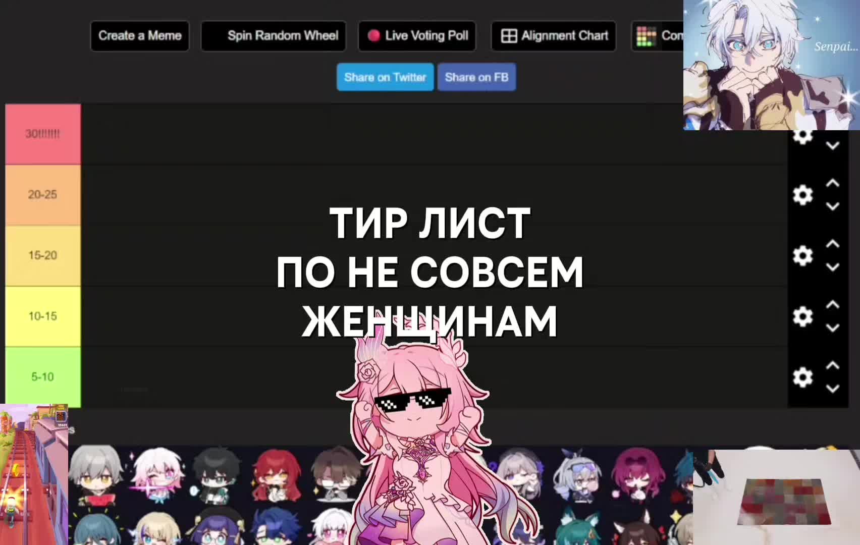@T4rraSka
