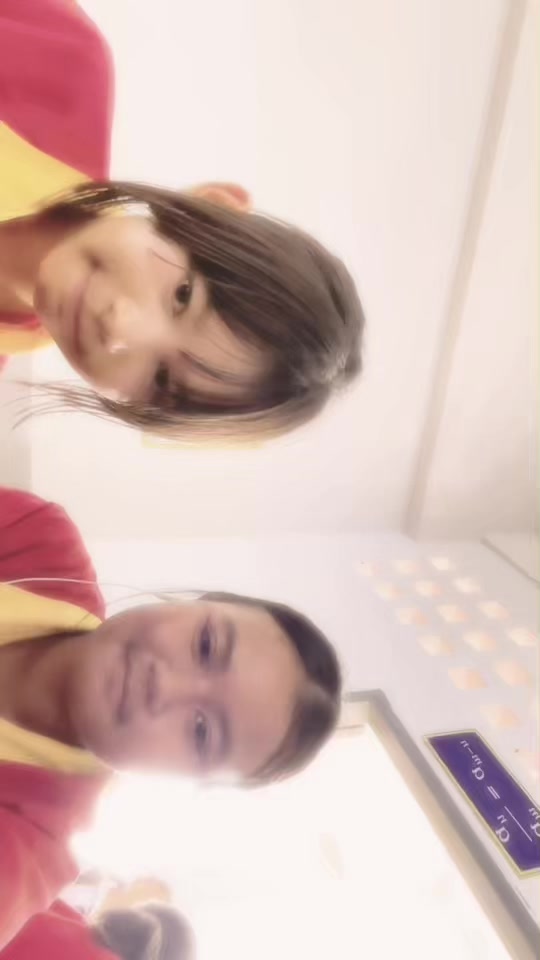 @ไม่ต้องพูด