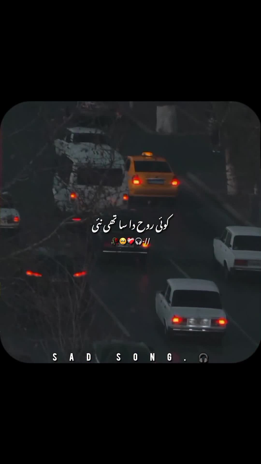 @𝐒𝐨𝐧𝐠.🎧