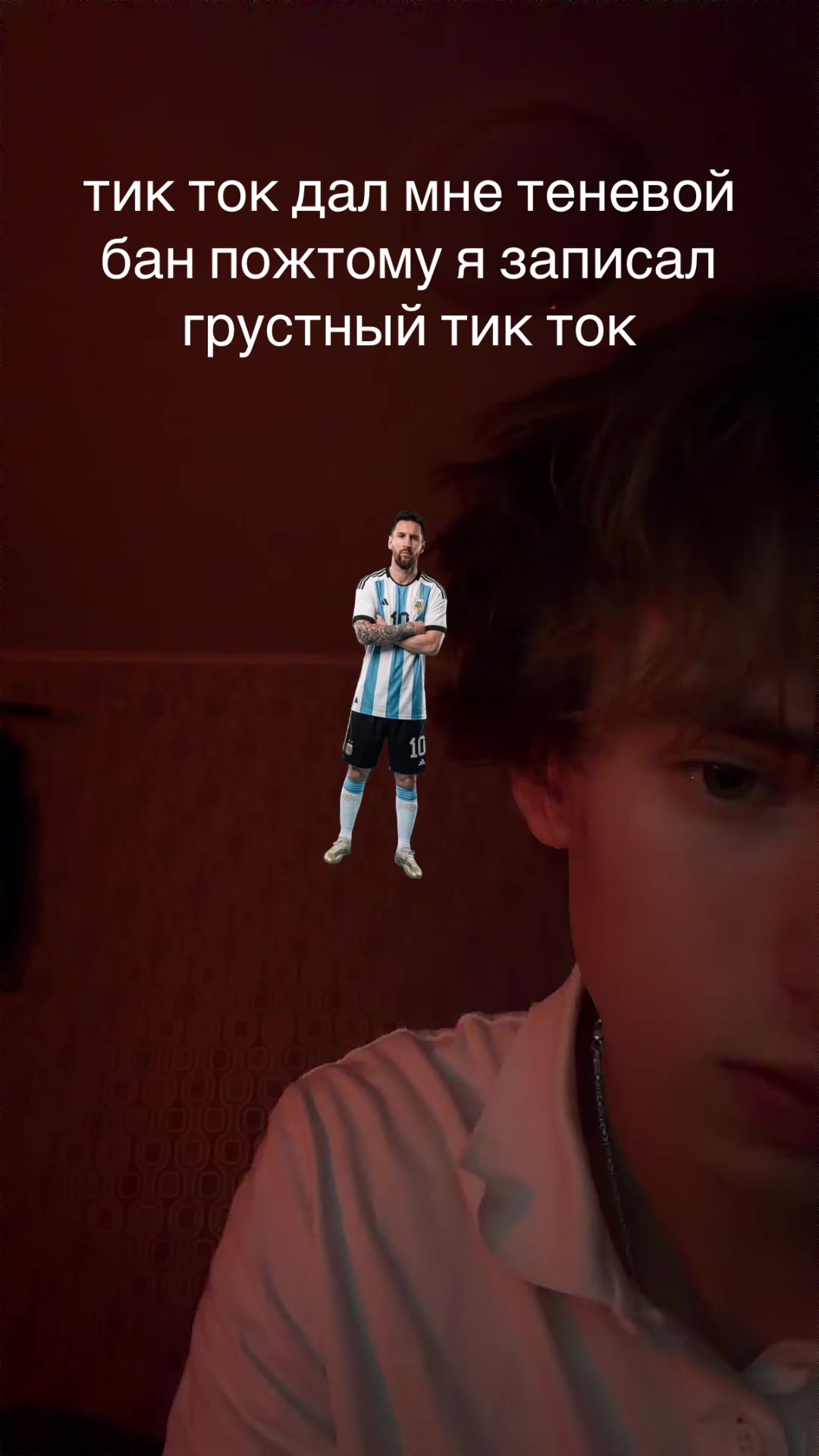 @тгк: ксанекс