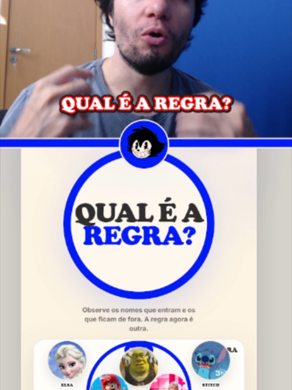 @RE!GEEK