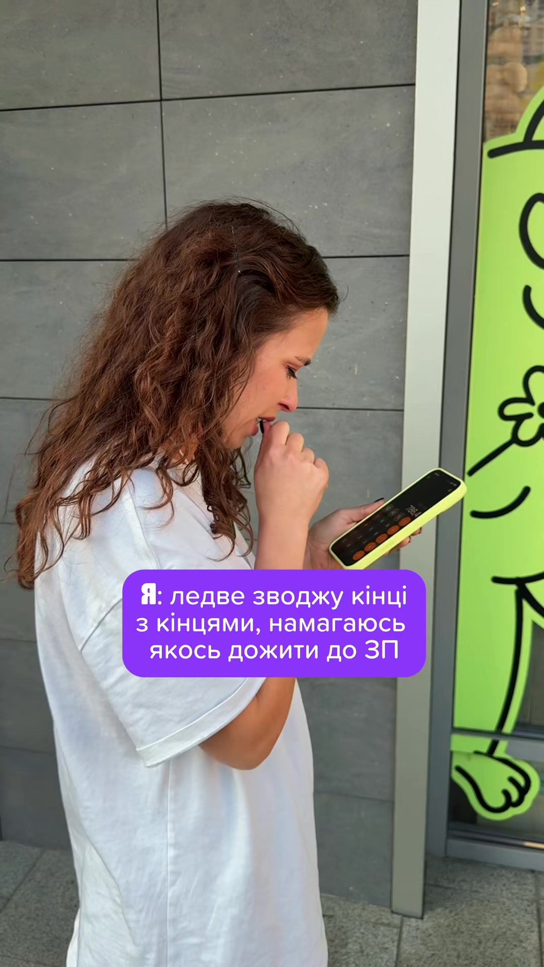 @Зоомаркет MasterZoo