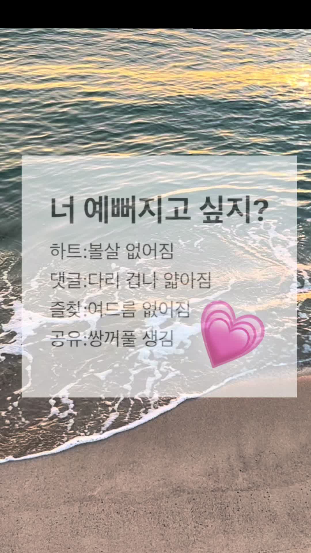 @우히