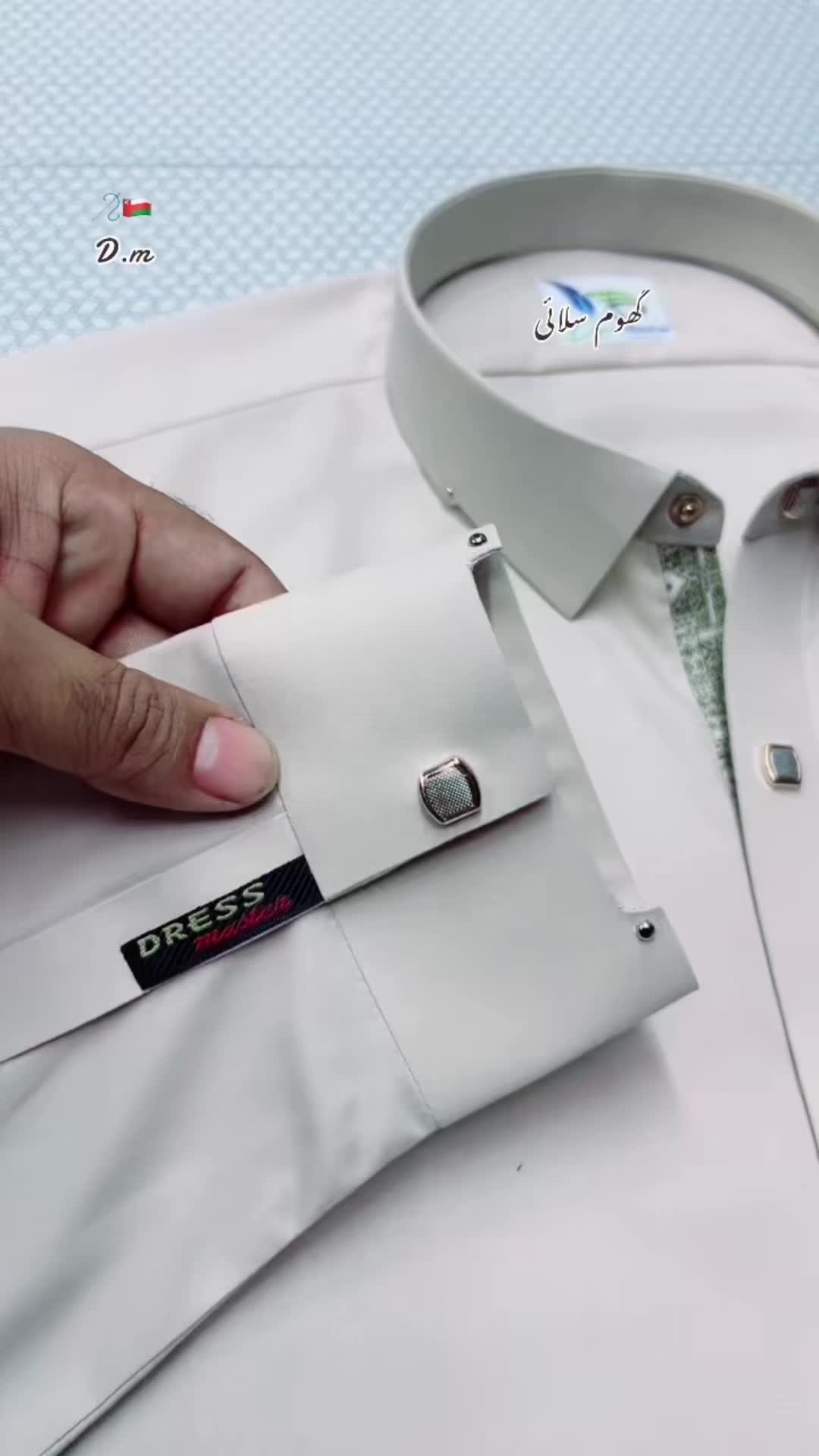 @Dress Master