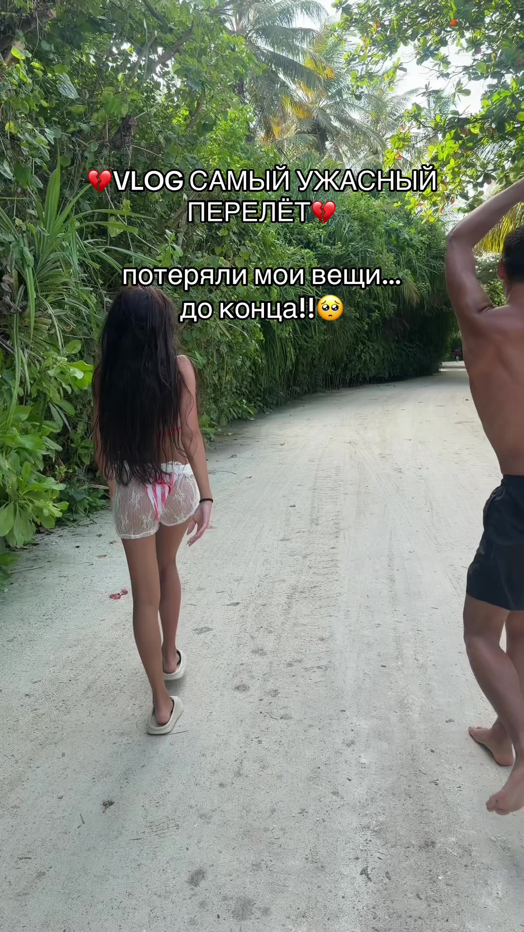 @мсКАРАМЕЛЬКА❣️
