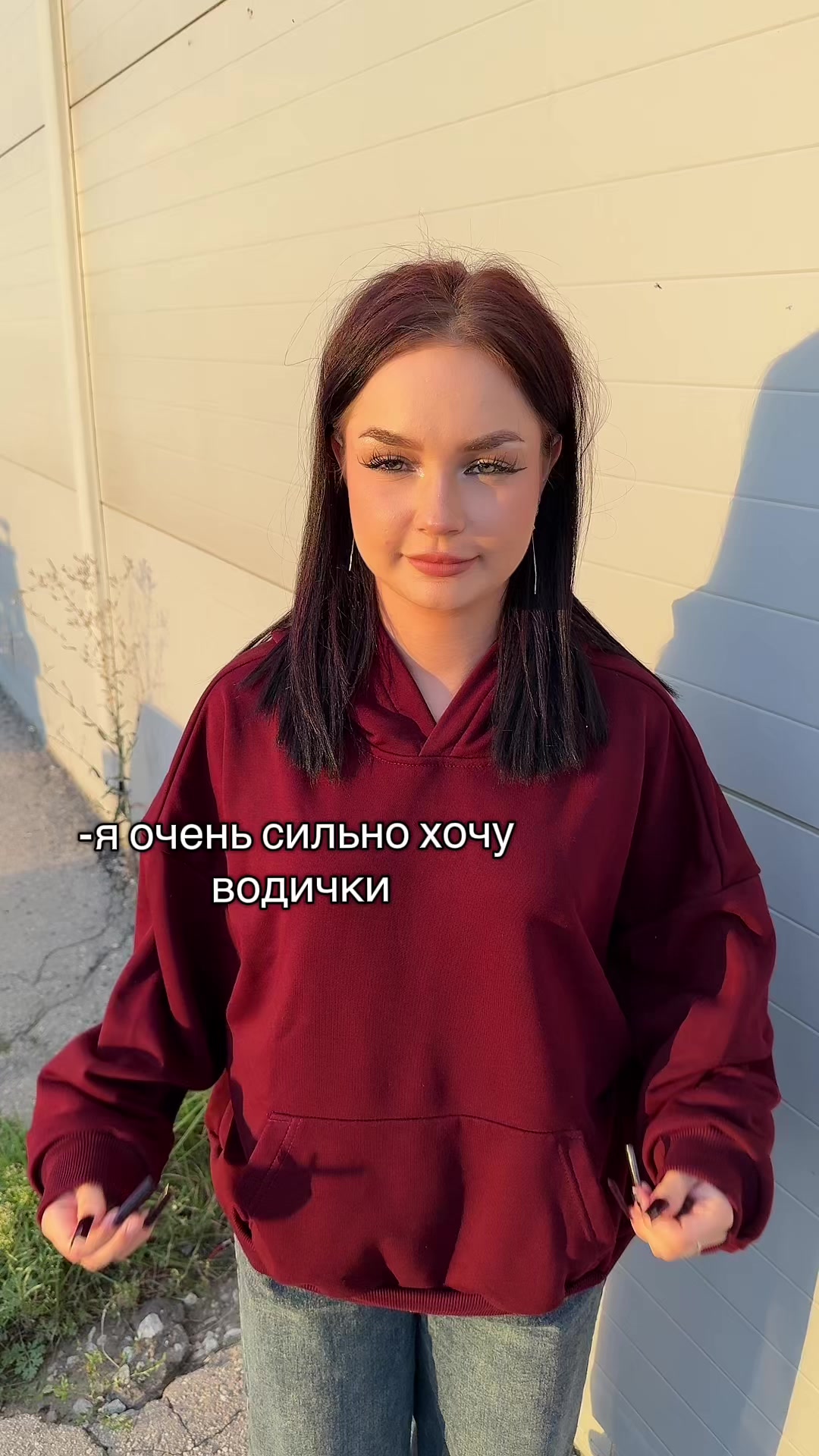 @ТГК:dashkinss