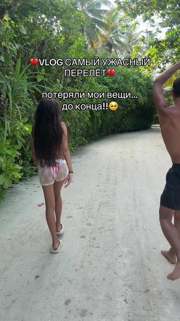 @мсКАРАМЕЛЬКА❣️