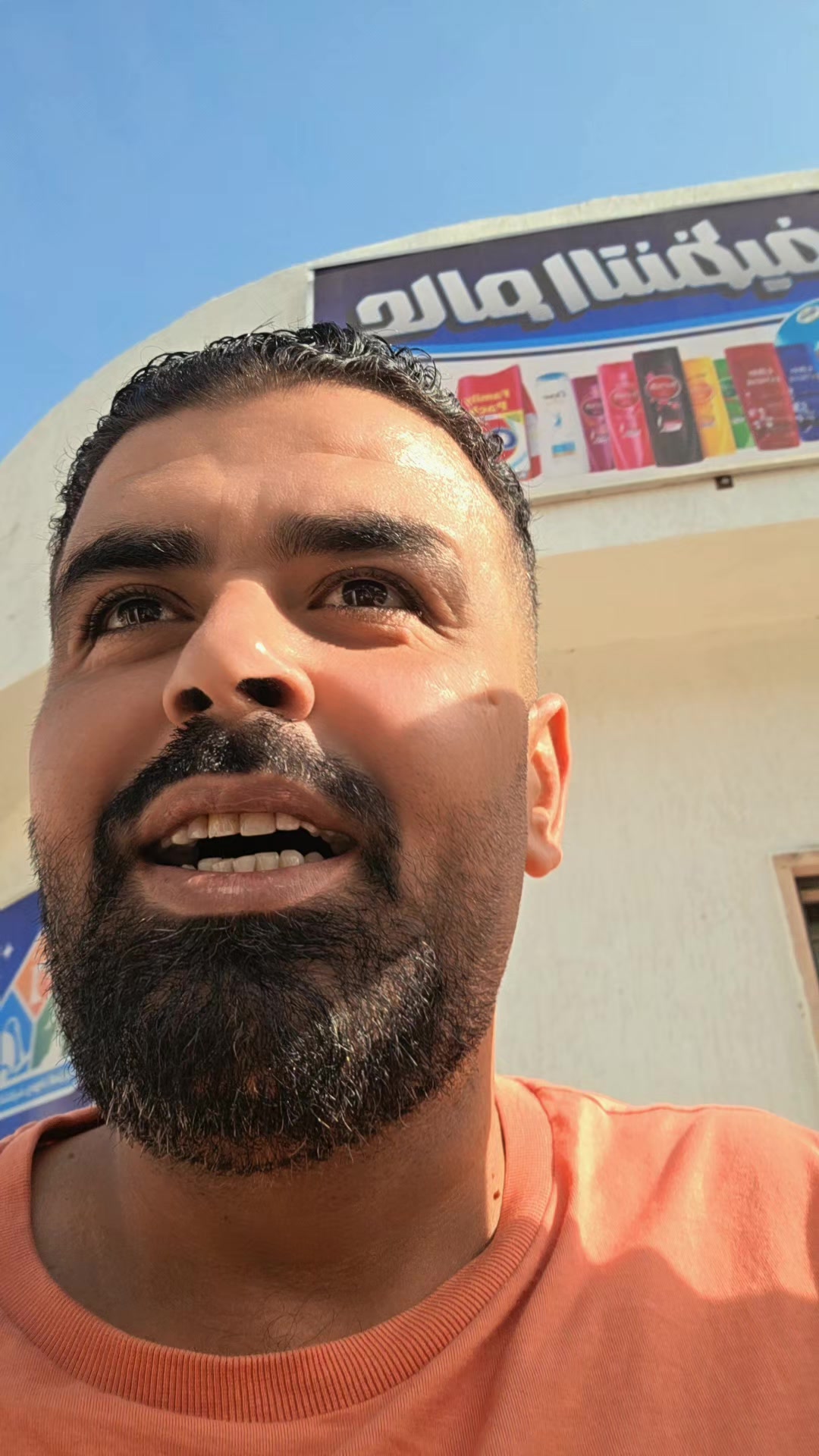 @مالك عبدو