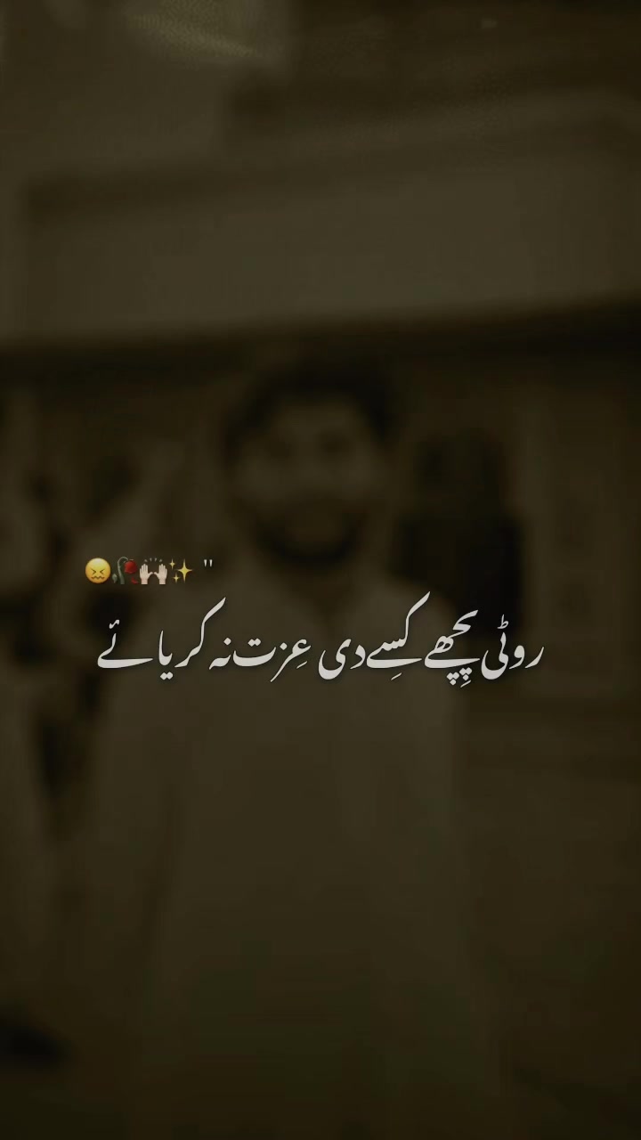@شہباز خان &hearts;️