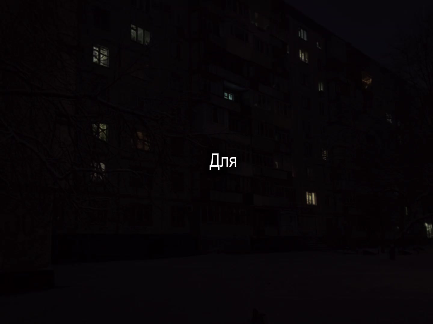 @музыка для липсингов