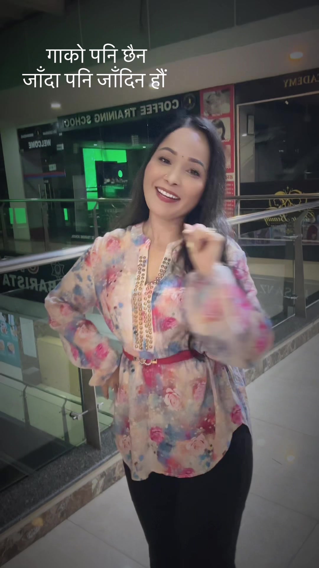 @Gita Senchuri