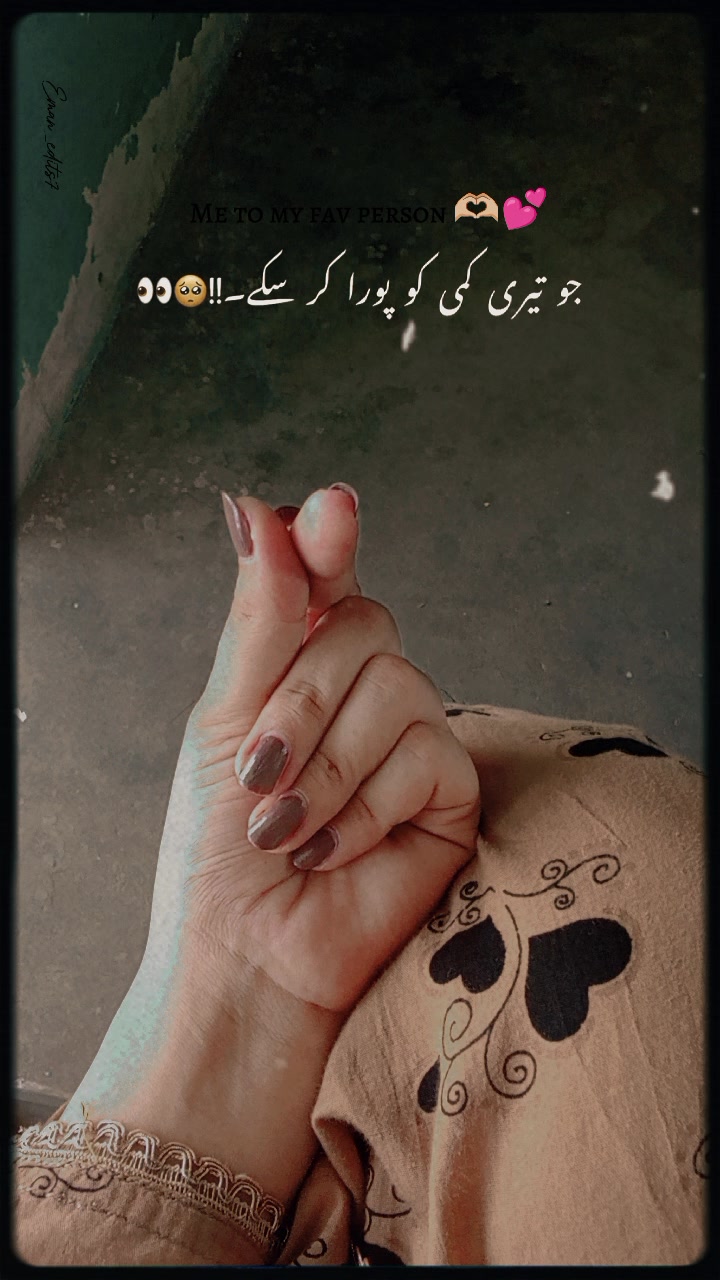 @Musfira