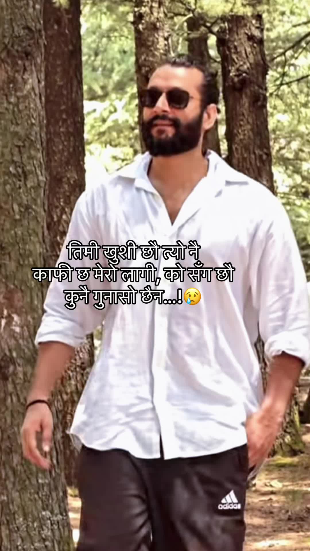 @Aayan_Dayari🇳🇵