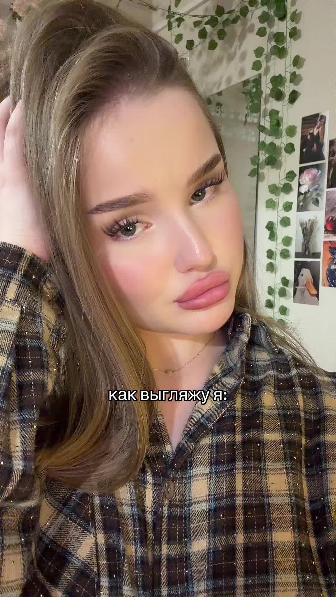 @Тгк: miloveee