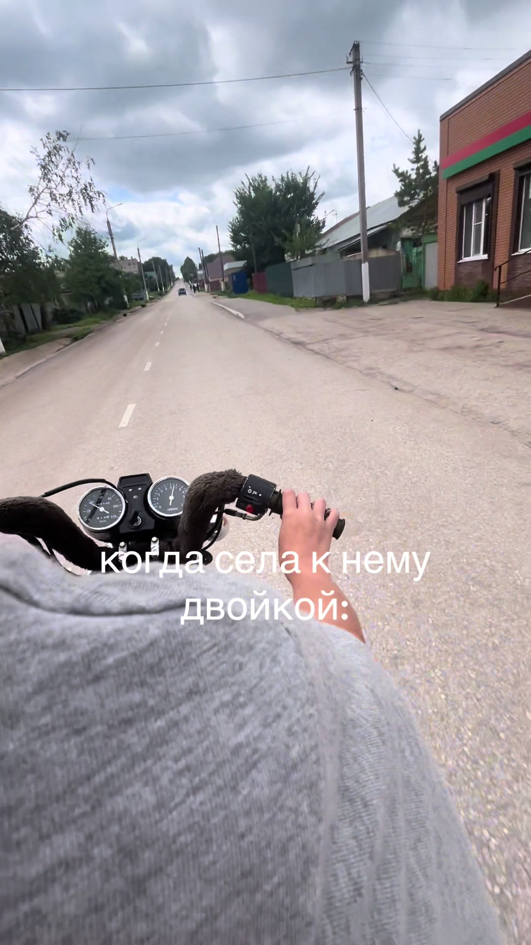 @🪽
