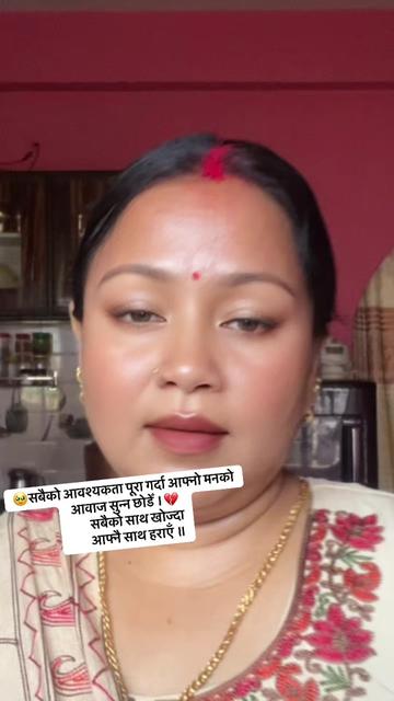 @राजकुमारी राना