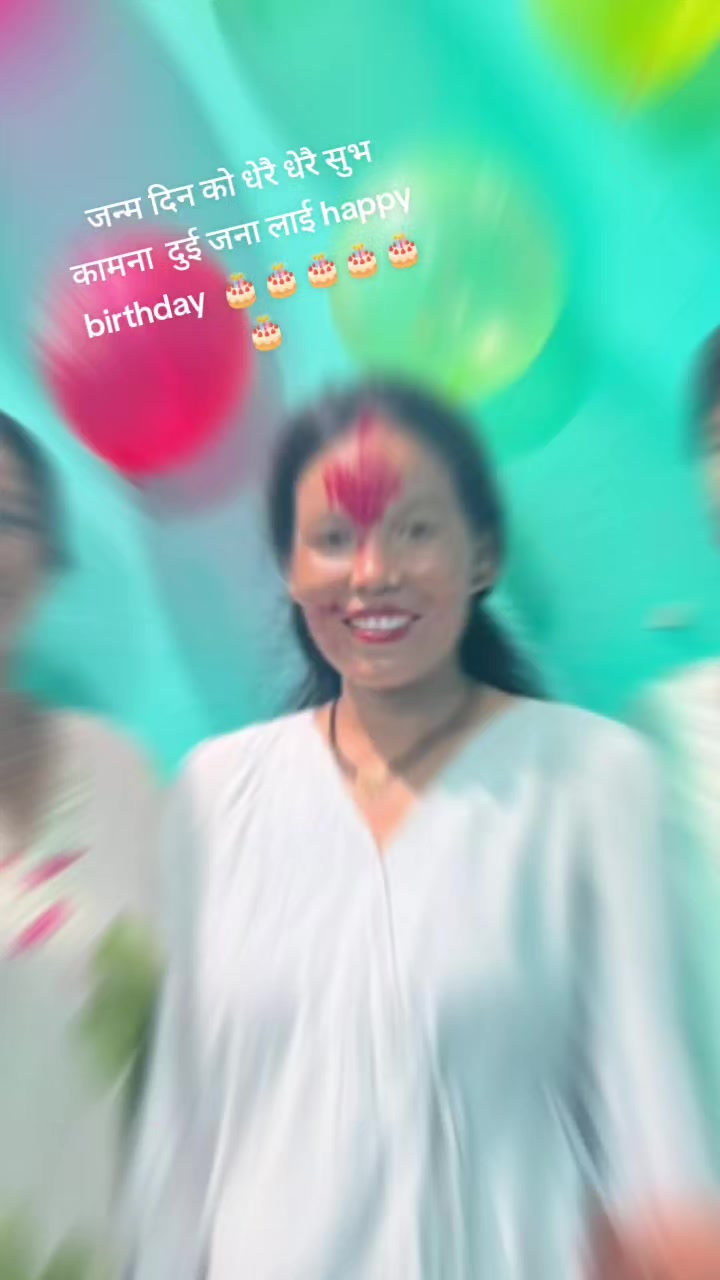 @नर