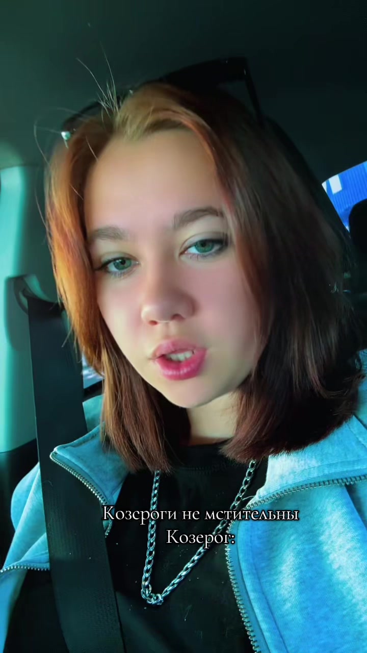 @Любимая♥️