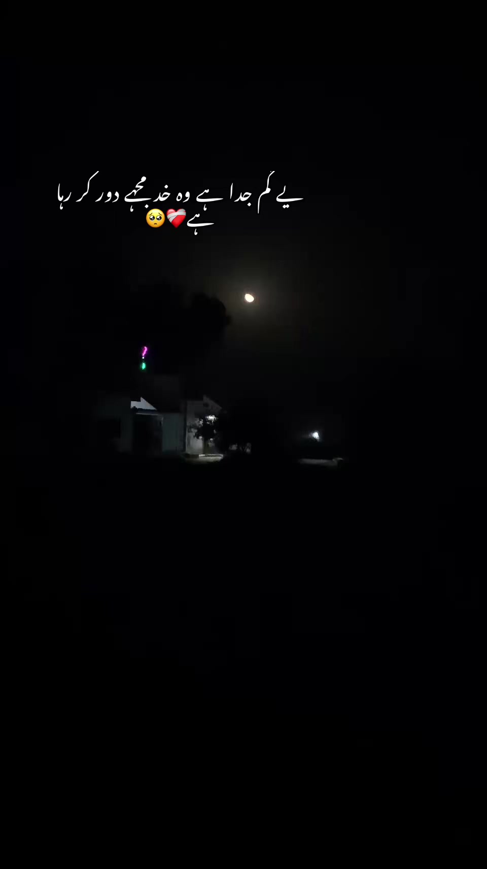 @⚡